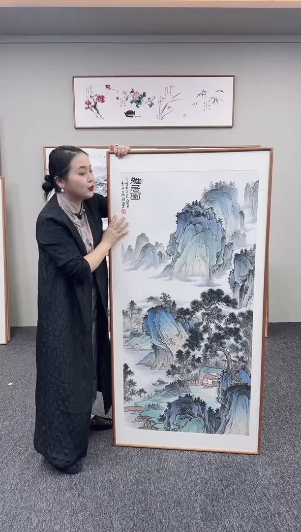 国画雅居图155*76