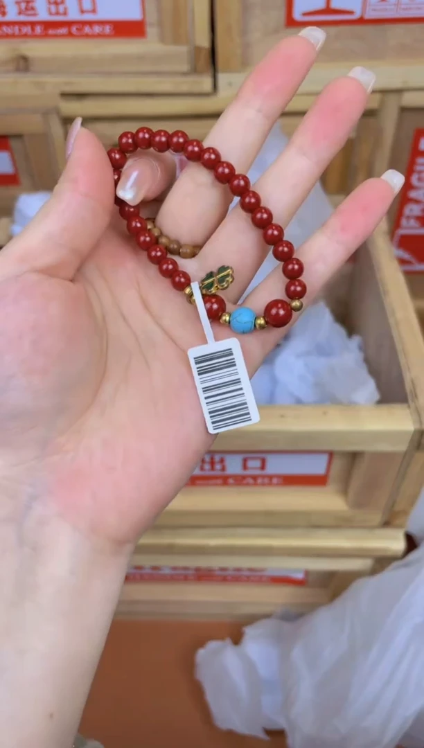 琉璃手工艺品精品手串不带礼盒