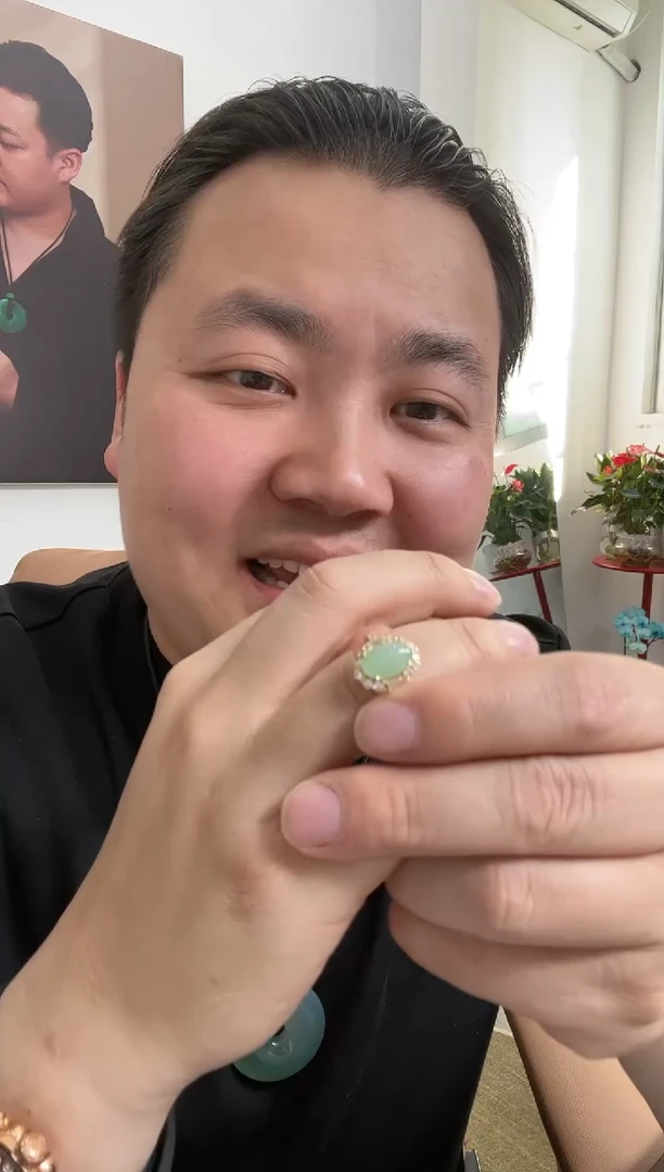【闪购商品】翡翠戒指未镶嵌戒指