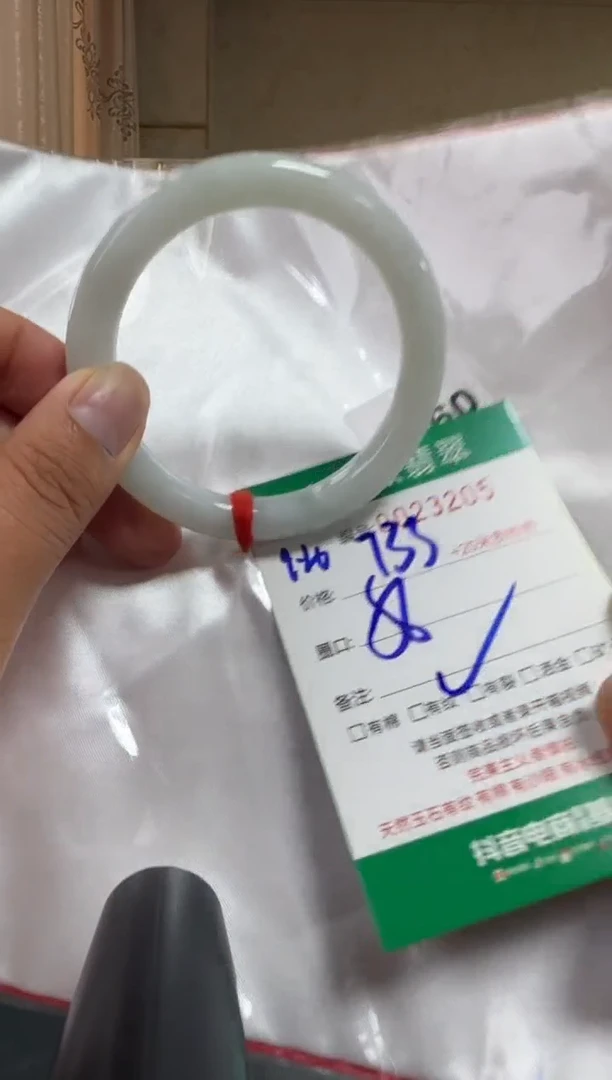未镶嵌手镯翡翠A货手镯