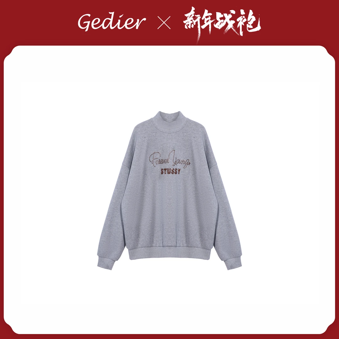 【歌蒂尔Gedier】女士宽松冬冬卫衣 VGF50220Y