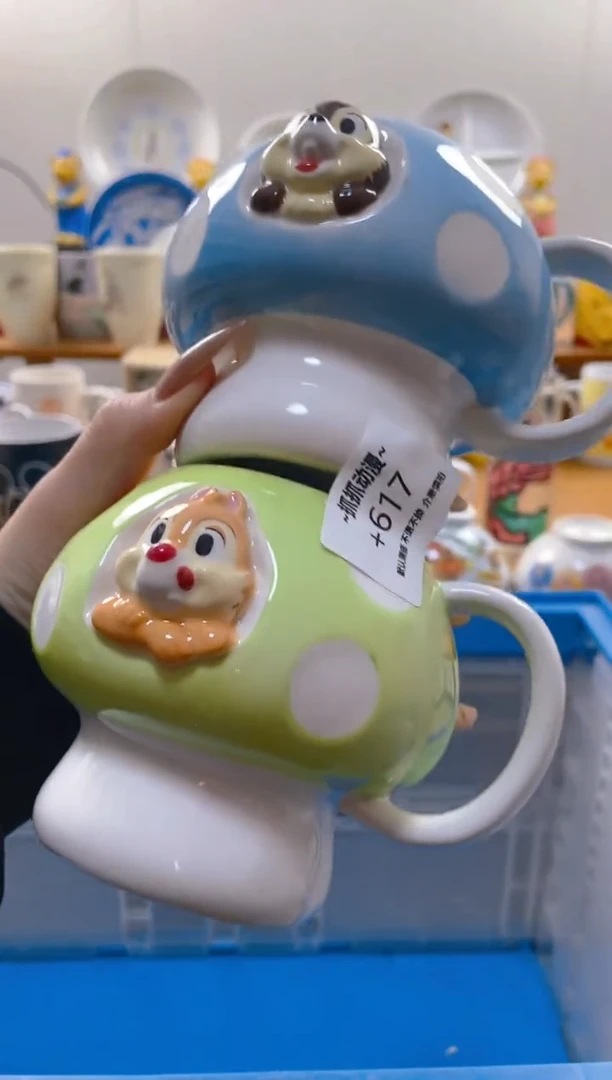 【闪购商品】瓷片617满20包邮发货海外瓷器默认瑕疵