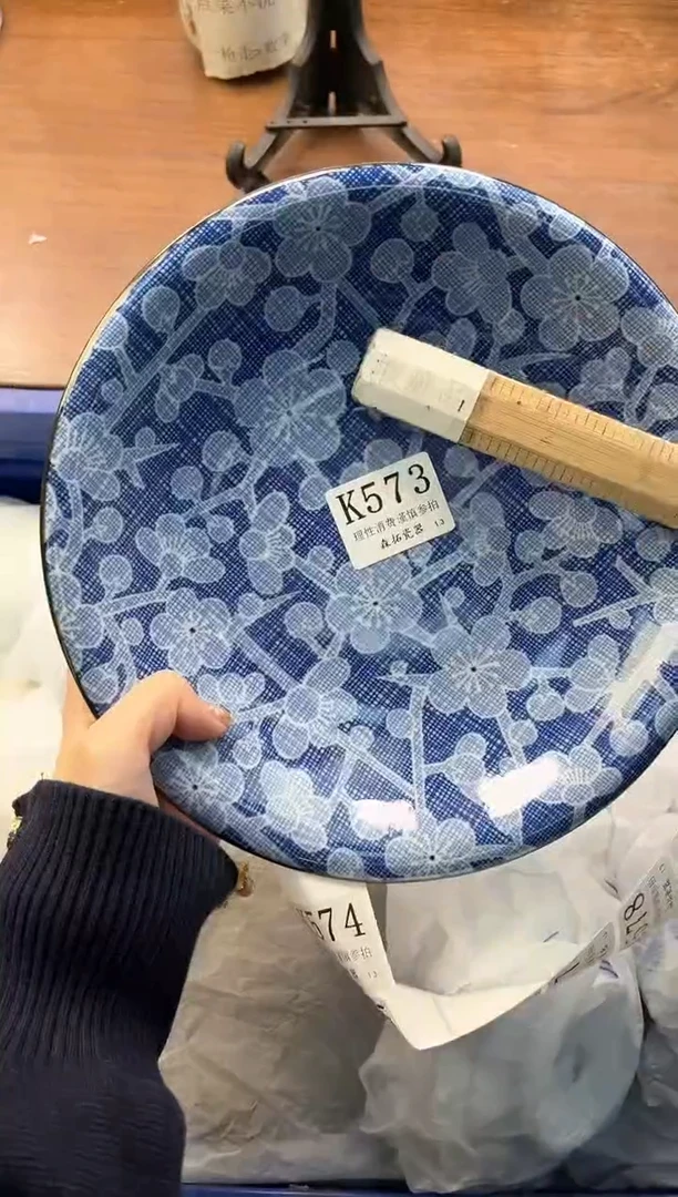 【闪购商品】瓷片----------K573