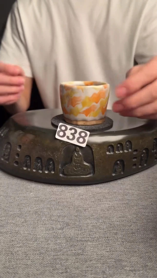 838景德镇陶瓷茶器系列