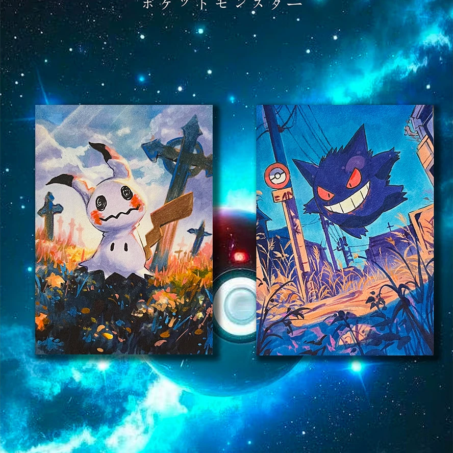 小野【拆盒】黑石工作室《宝可梦 》手绘系列 默认代拆
