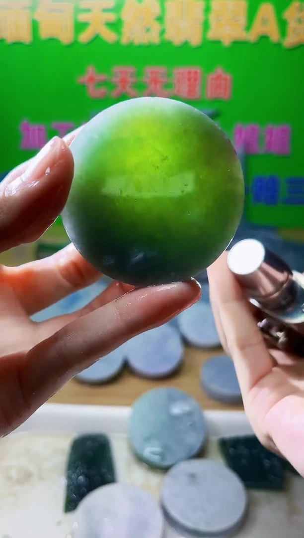 裸石翡翠天然翡翠A货 陈 727