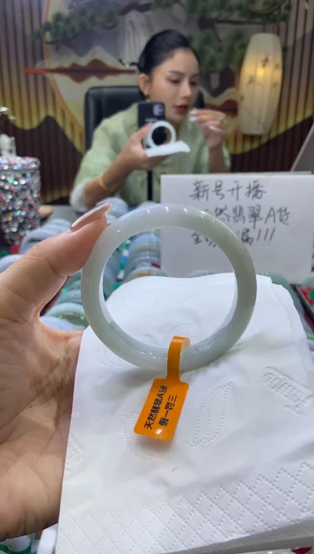 未镶嵌手镯翡翠?***?00009801