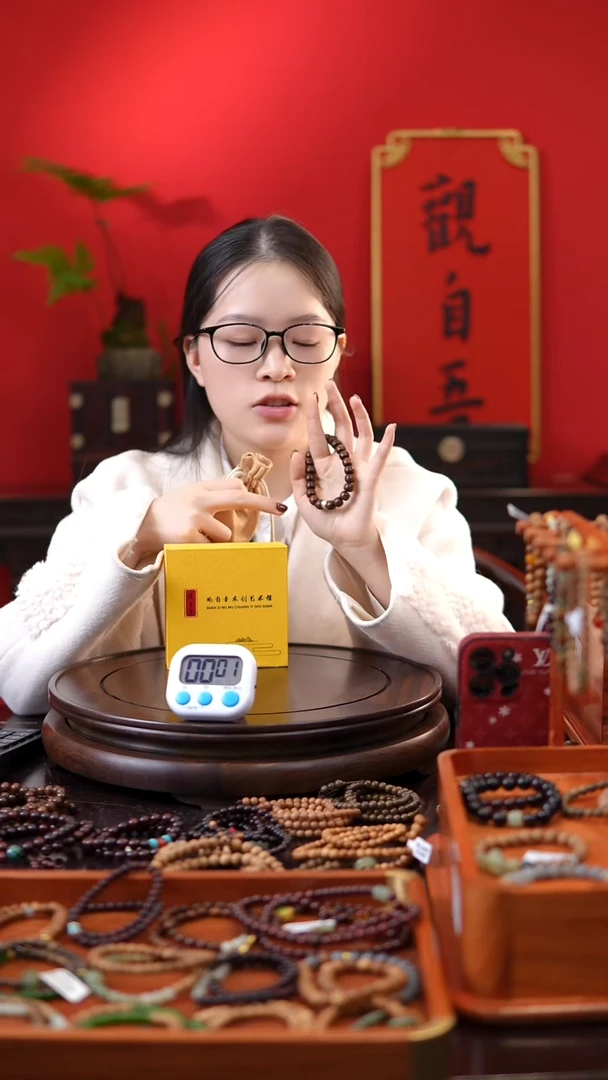 贡木手串/手链人**戏贡木单圈