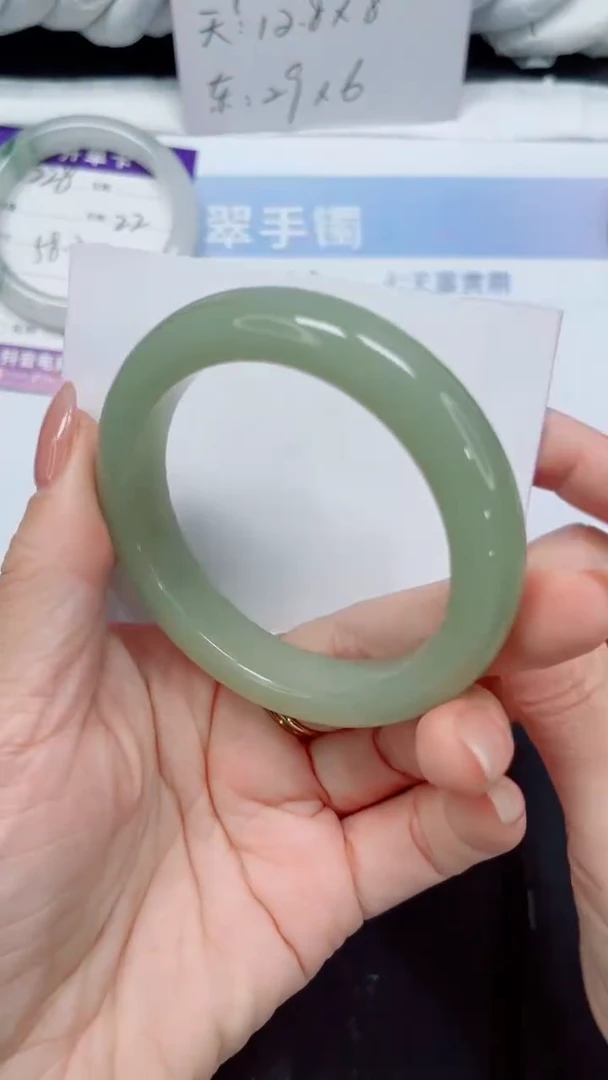 未镶嵌手镯石英质玉229-56