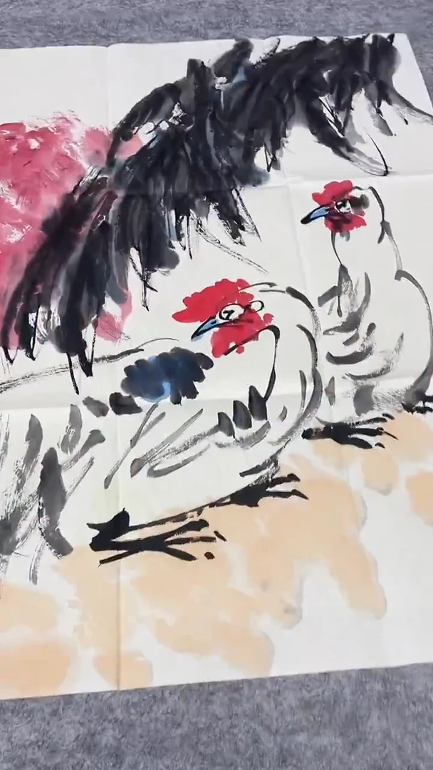 书法绘画书法绘画