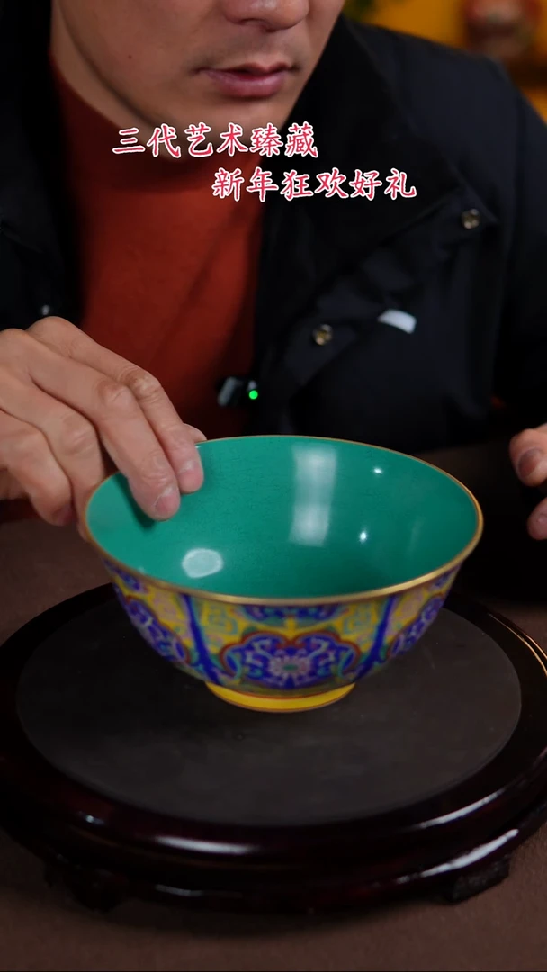 【闪购商品】景德镇陶瓷11111111111111