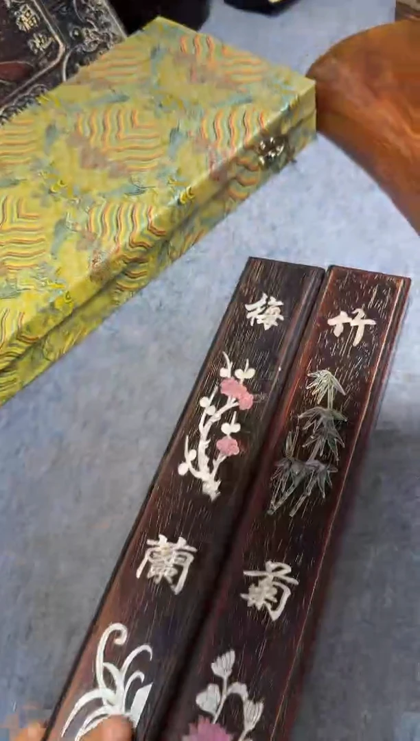 木紫檀镇尺111111111111111