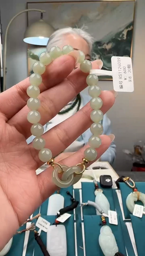 未镶嵌手串和田玉手串RS