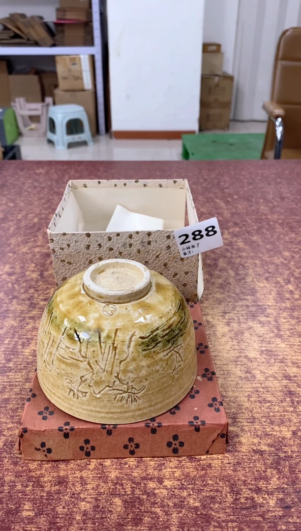 瓷片蔓*莎288小林轩欢迎您