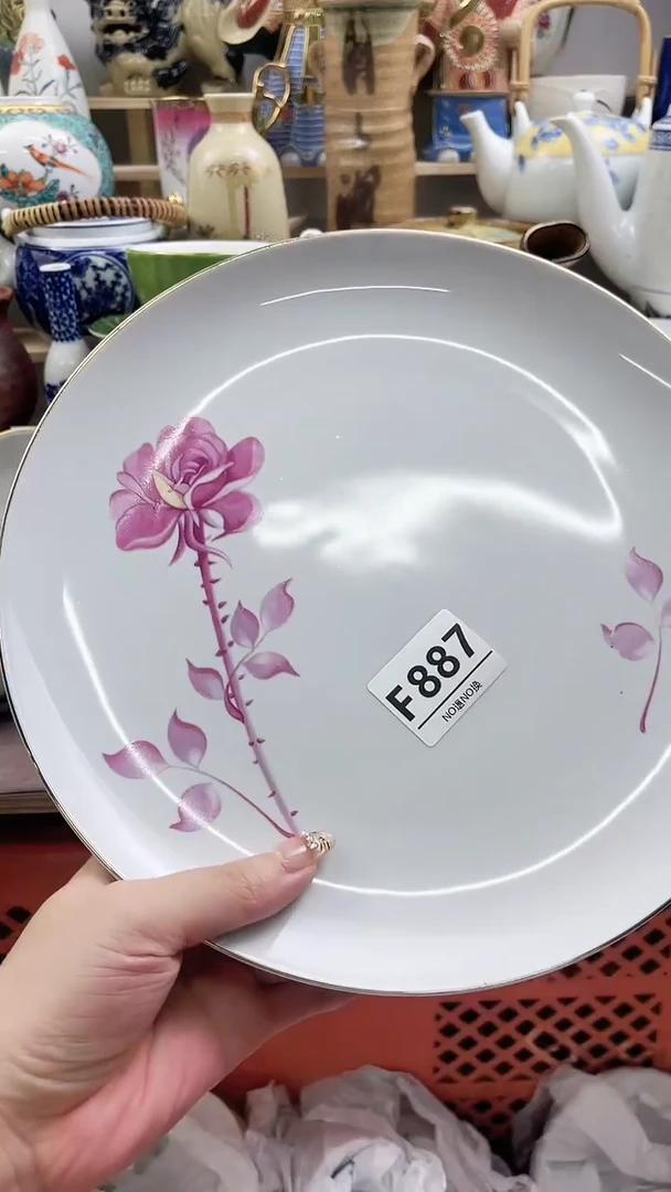 瓷片风*子F887不退不换.感谢理解