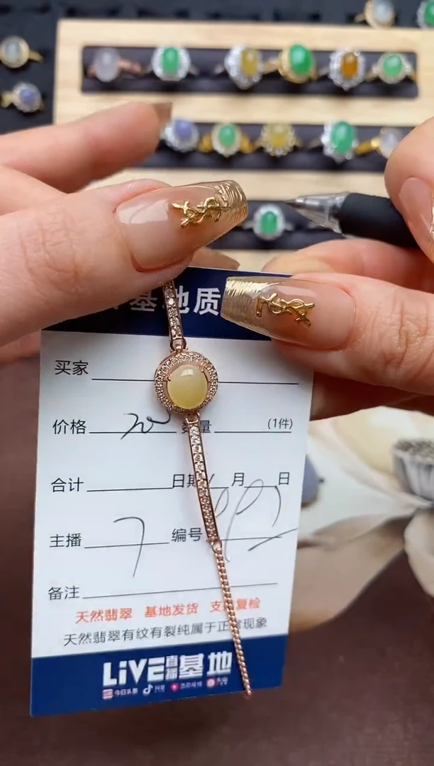 银S925镶嵌戒指翡翠.