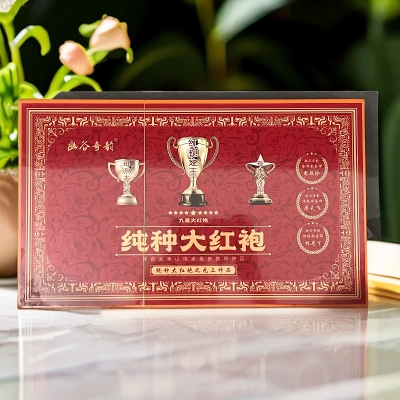【幽谷奇韵】纯种大红袍 高级茶叶 武夷岩茶