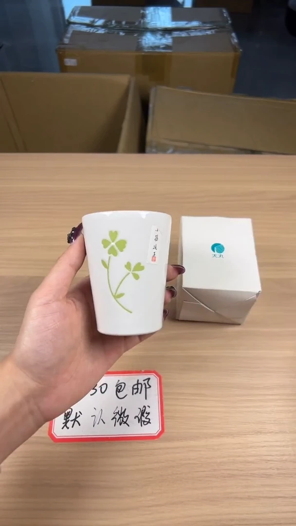 茶道陶瓷茶具套装