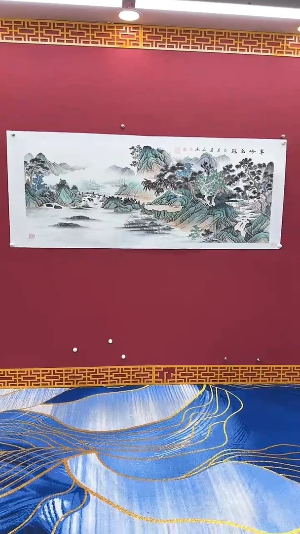 【闪购商品】国画书法绘画闪电购-
