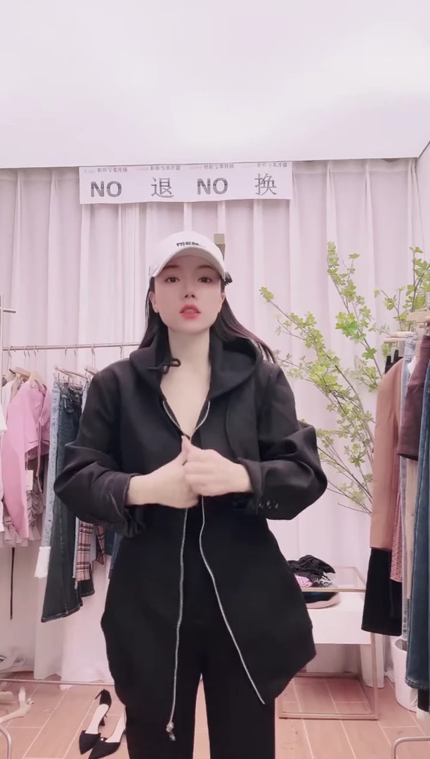 南方姑娘 专柜福利 休闲外套 均码