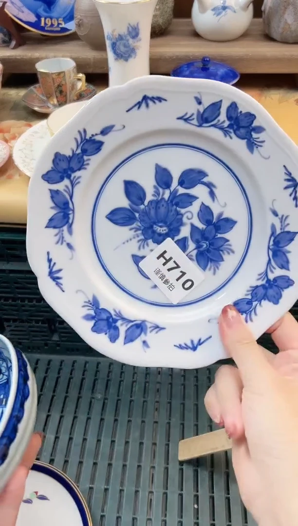 瓷片?****?       710