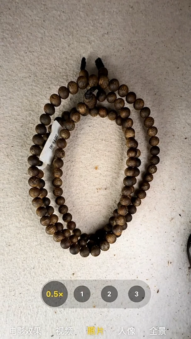 沉香手串6mm'奇楠沉水浮多圈手串41