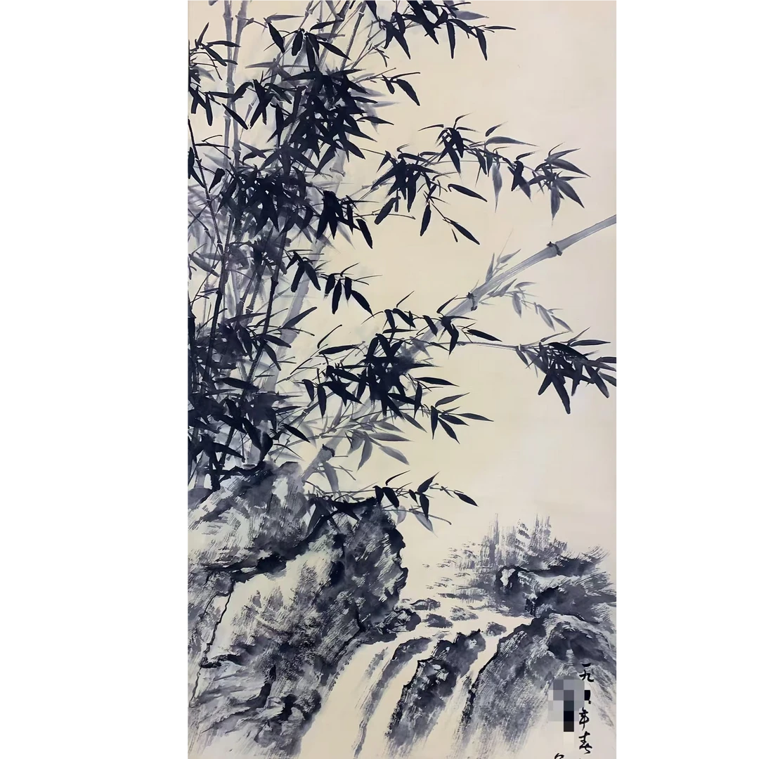 董 竹子立轴135 65 7.8平尺