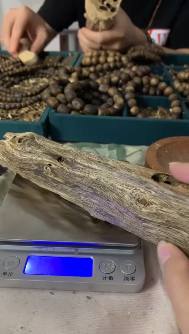 摆件沉香定制/DIY/奇楠沉香多样性发货数量1