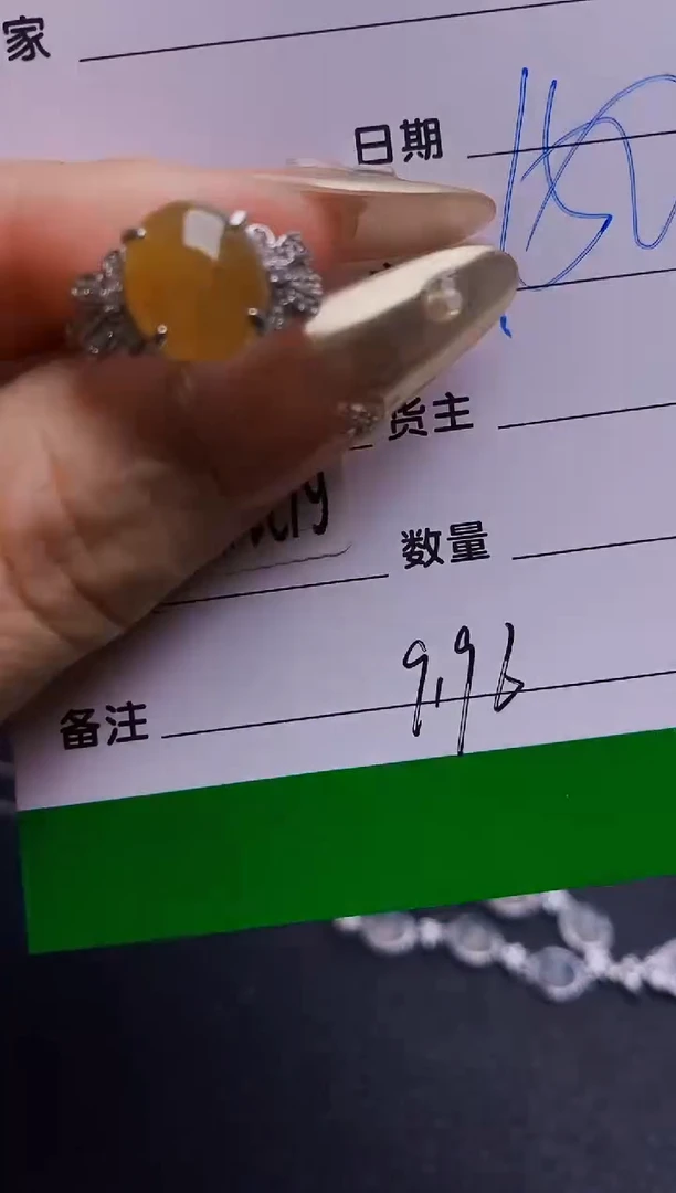 翡翠戒指银S925镶嵌9196