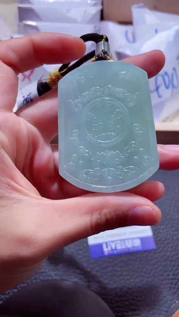 颈饰未镶嵌翡翠00005219