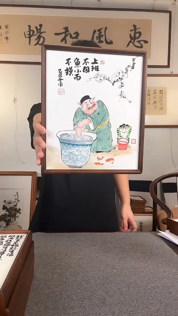 国画-仲维利老师作品《国潮钟馗》
