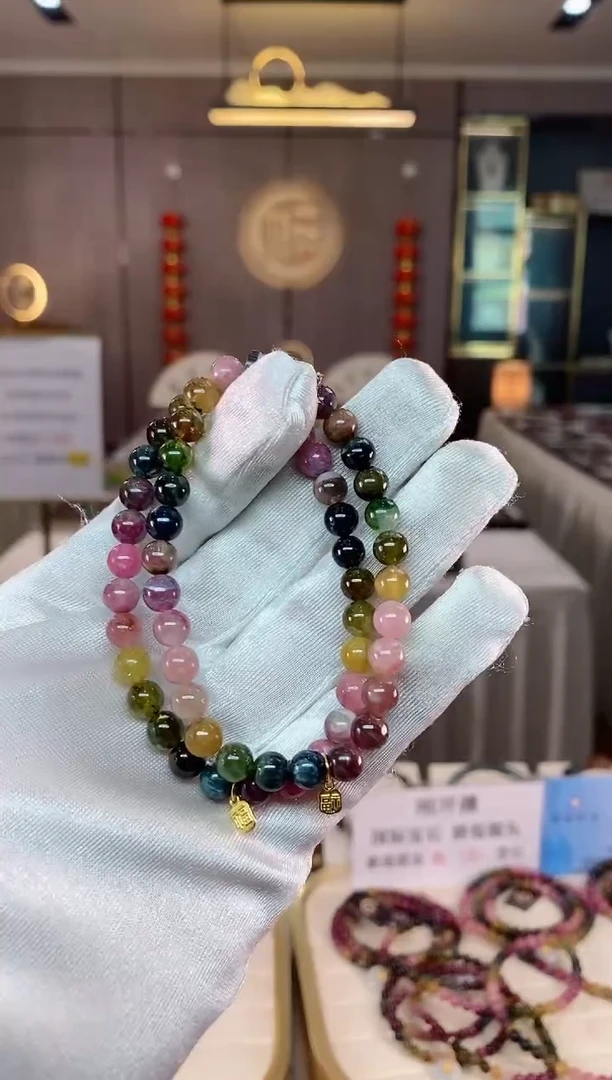 【闪购商品】碧玺单圈手串6mm+未镶嵌（多样性发一条）xion