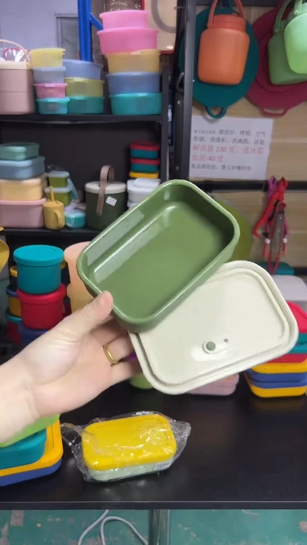 硅胶绿底麦盖-300排气方盒