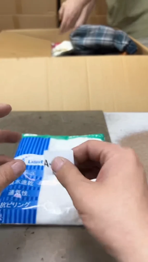 瓷片906聚宝缘海陶精选