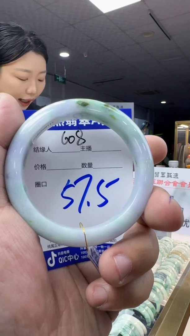 未镶嵌手镯翡翠天然a货翡翠