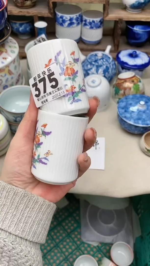 【闪购商品】瓷片375-2 雅淘阁欢迎您的光临