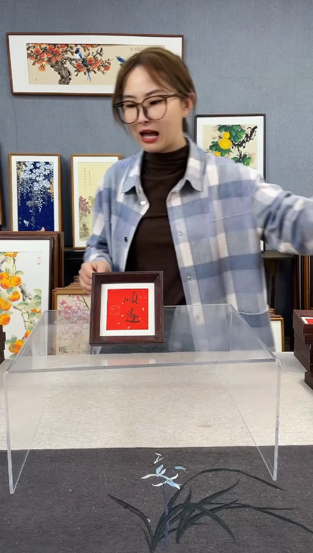 【闪购商品】国画5寸-小摆台作品-顺遂