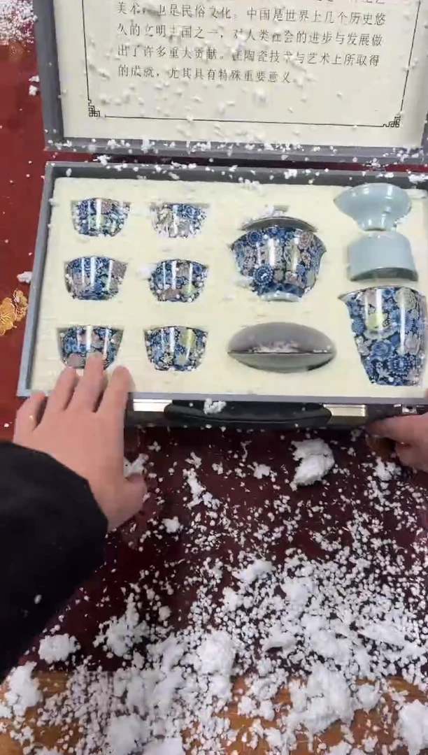 【闪购商品】其他精品茶具@@@@@@@@@@@