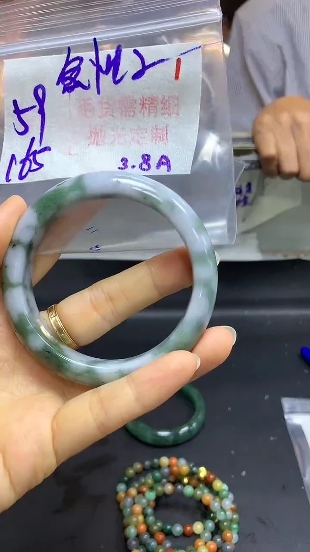 【闪购商品】定制翡翠未镶嵌毛货需精细抛光1+急+手镯+165元