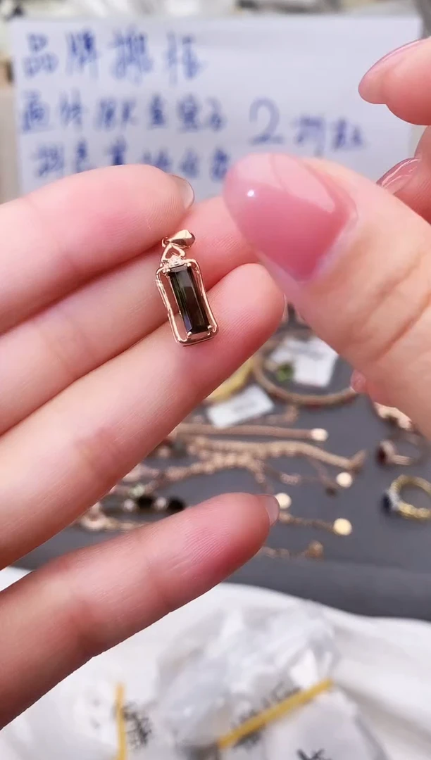 颈饰18K金镶嵌碧玺--专柜--