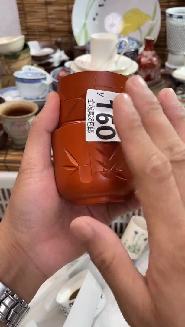 涛*全场满28包邮，陶瓷茶具瓷器