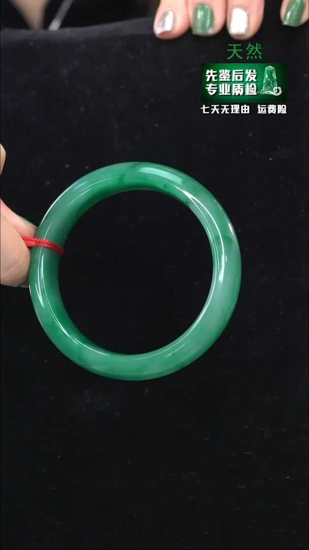 【闪购商品】石英质玉手镯未镶嵌61