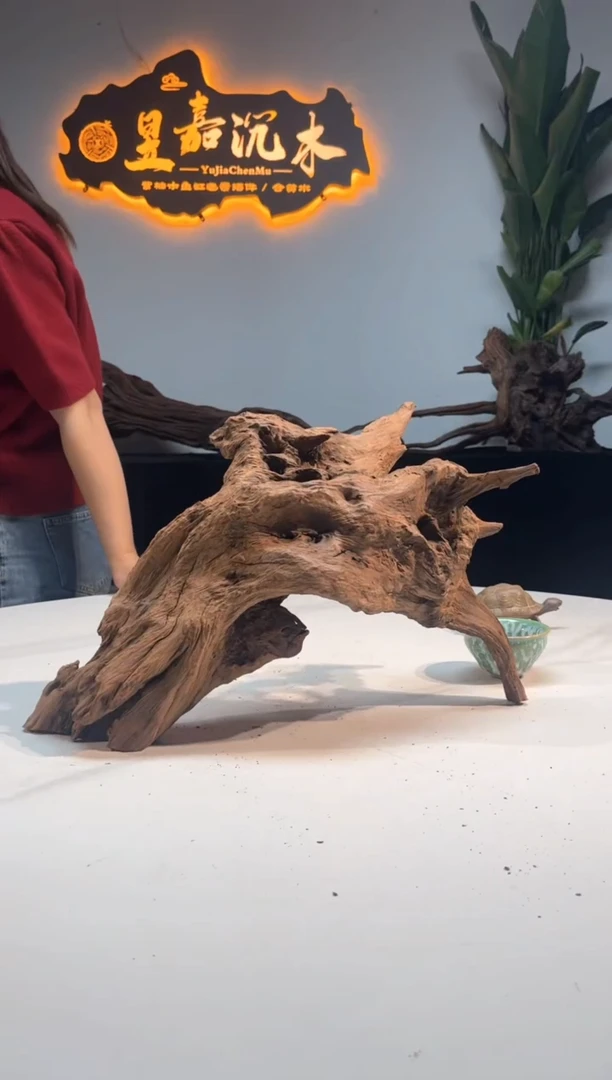 【闪购商品】柚木木雕一物一拍49