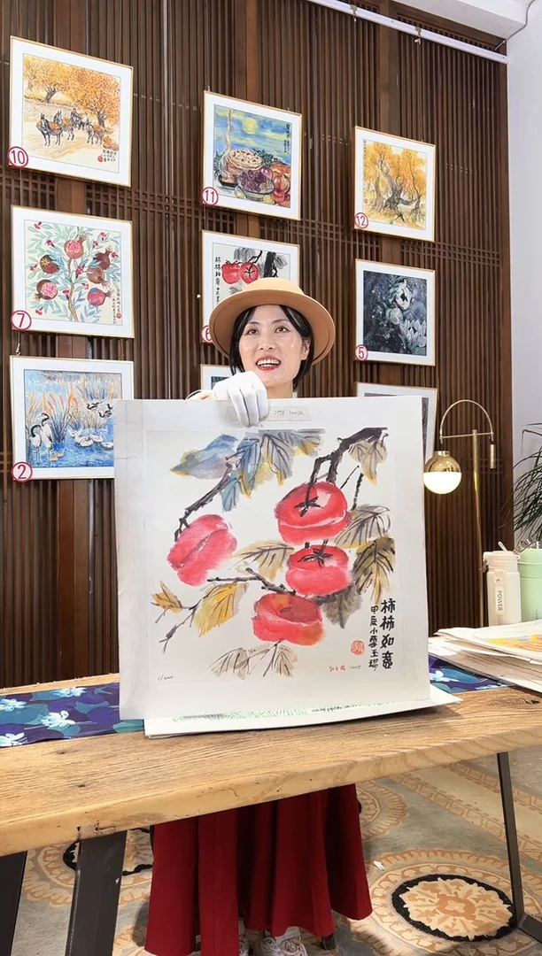 版画版画耿玉琨名章限量版画S