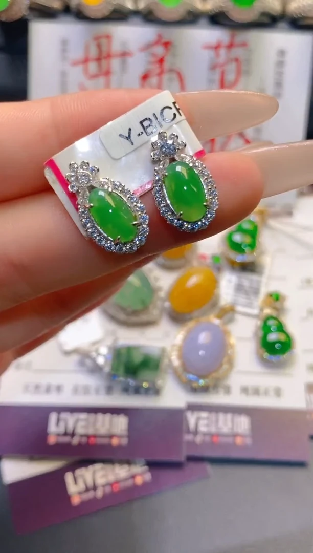 翡翠银S925镶嵌耳饰天然