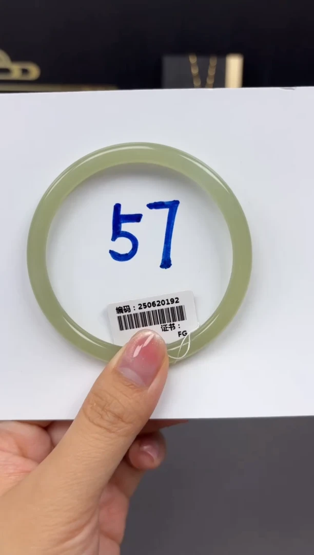 和田玉手镯未镶嵌0192