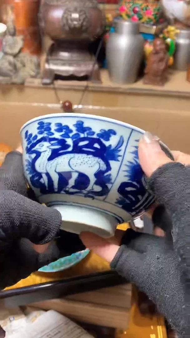 【闪购商品】瓷器默认微瑕瓷器