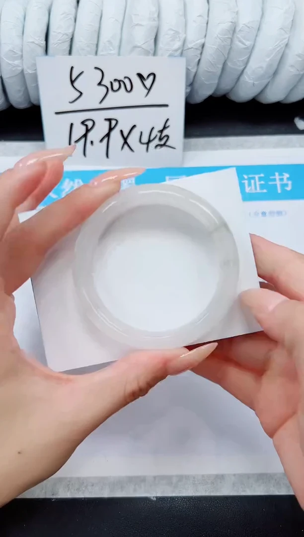 未镶嵌手镯石英质玉A221-52`53