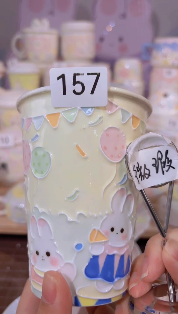 157哈哈哈哈哈哈哈哈哈