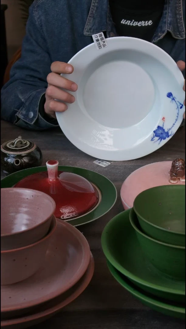 【闪购商品】其他景德镇手工高温陶瓷